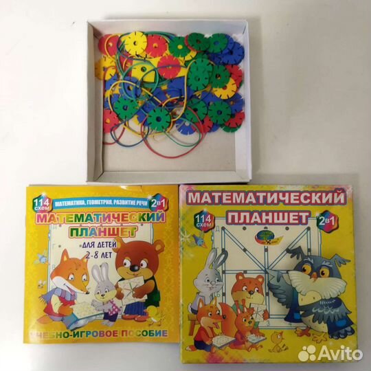 Настольные игры