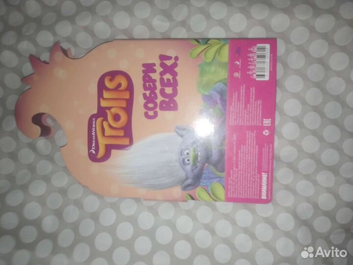 Ластики тролли с пеналом