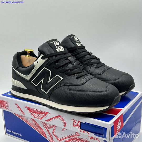 Кроссовки New Balance 574 (Арт.95644)