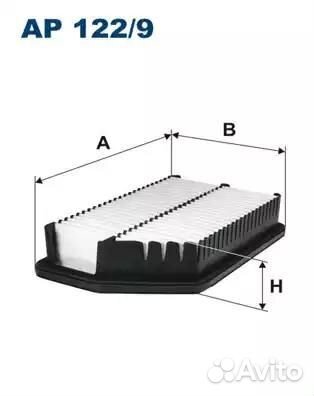 Фильтр воздушный