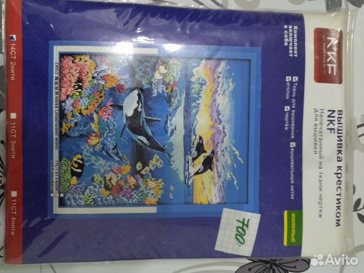 Листаем) Наборы для вышивки крестом NKF