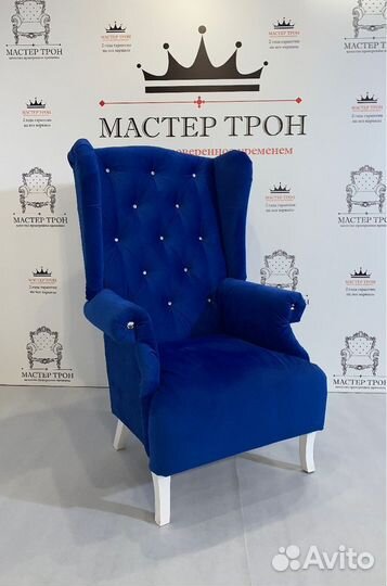 Педикюрное кресло трон