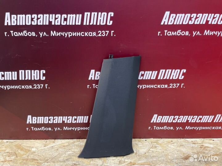 Обшивка средней стойки правая Volkswagen Polo