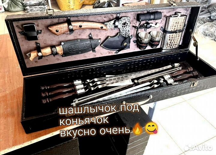 Набор подарочный Кизляр быстрая доставка