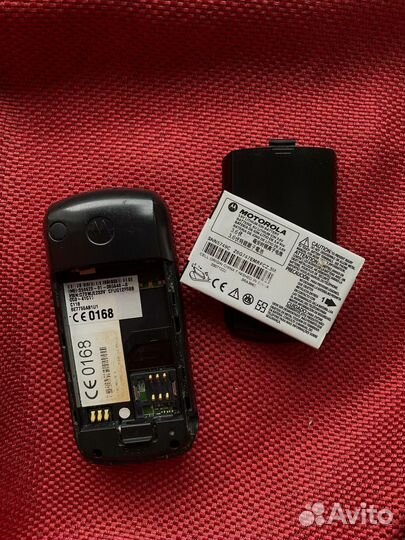 Motorola C118