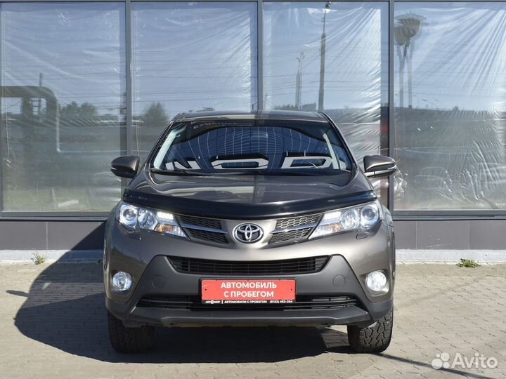 Toyota RAV4, 2015