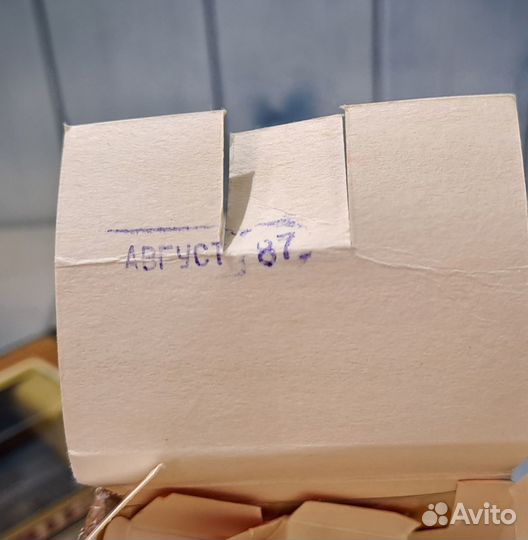 Модель 1:43 ЗИЛ-117 черный