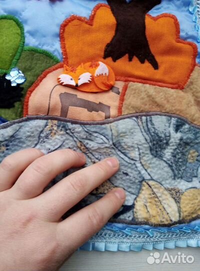 Развивающий коврик 