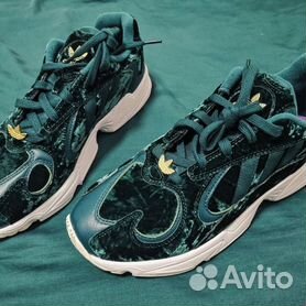 Adidas yung 1 discount con glitter argento