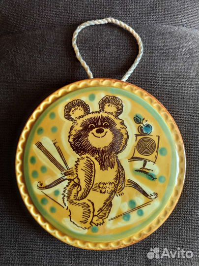 Олимпийский мишка настенная тарелка СССР керамика
