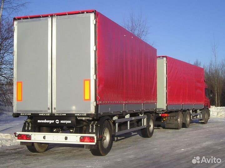 Грузоперевозки фура 20 тонн Старая Купавна