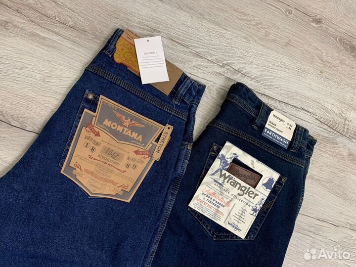 Джинсы мужские Wrangler, Montana(48,50,52,54,56-58