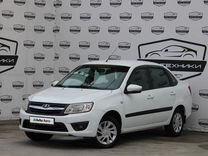 ВАЗ (LADA) Granta 1.6 AMT, 2015, 210 791 км, с пробегом, цена 649 999 руб.