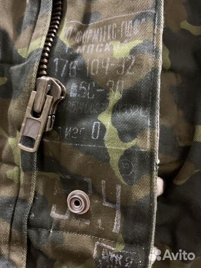 Костюм Полярный Меховой ввс РФ Формтекс р.52-4