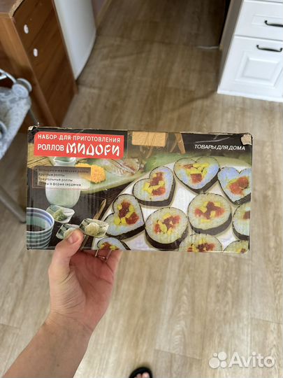 Набор для приготовления роллов новый