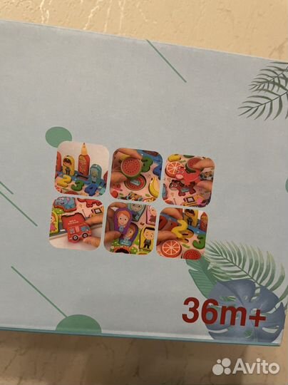 Логарифмическая доска игрушка