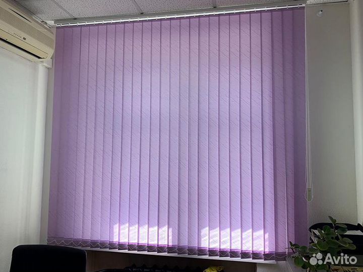 Жалюзи вертикальные тканевые