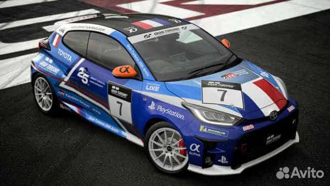 Gran Turismo 7 PS4&PS5