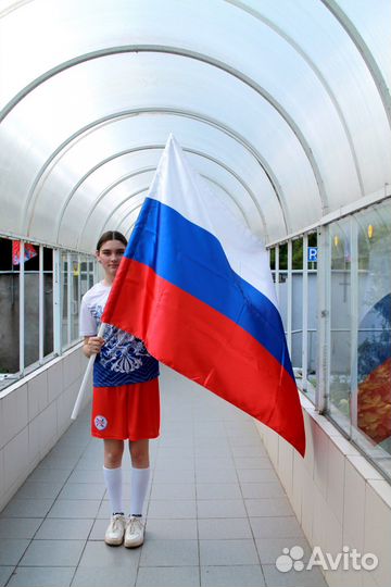 Флаг РФ атлас двусторонний