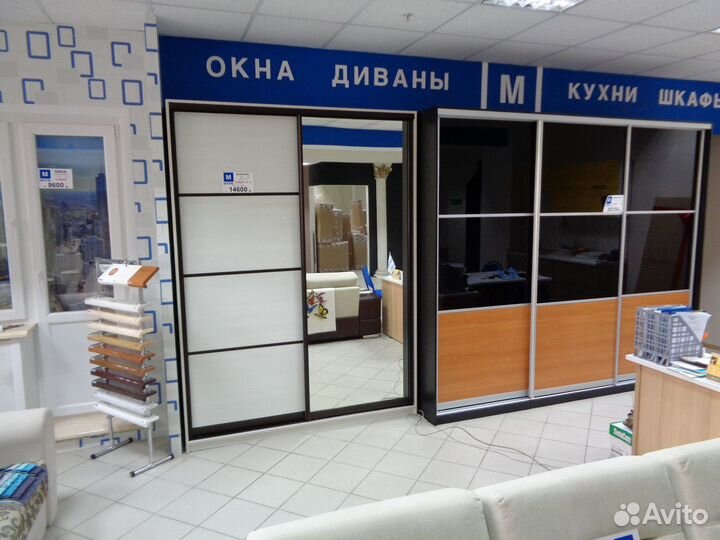 Стол встроенный