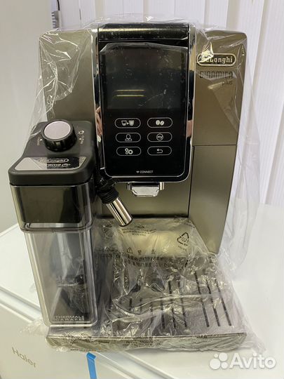 Кофемашина