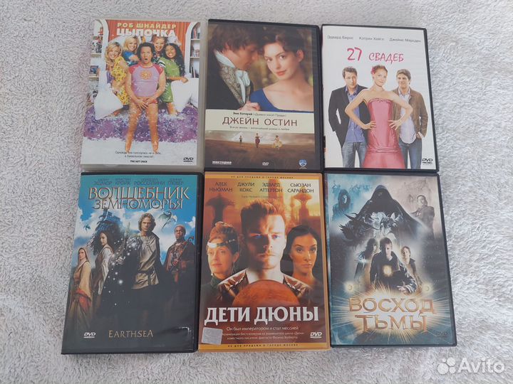 DVD диски с аниме и фильмы