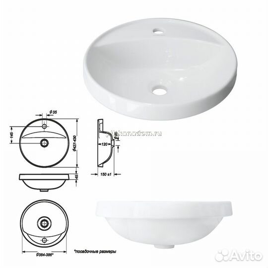 Brevita Grafit - 40 с 3 ящ, под стиральную машину GRA-01040-013Я Тумба