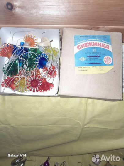 Елочные игрушки СССР