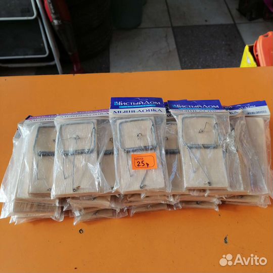 Мышеловки и крысыловки в ассортименте