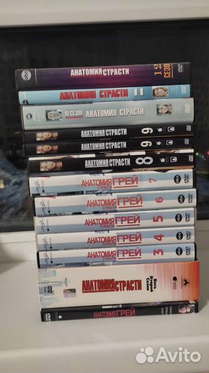 Двд диски сериалы / Анатомия страсти