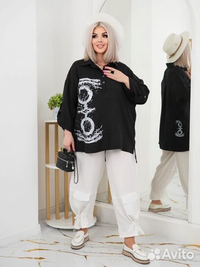 Женская одежда