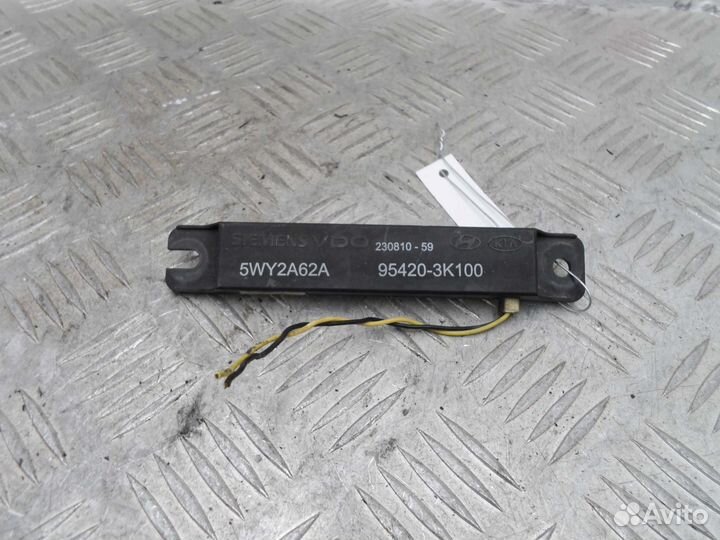 Антенна Hyundai Sonata 6 YF 954203K100