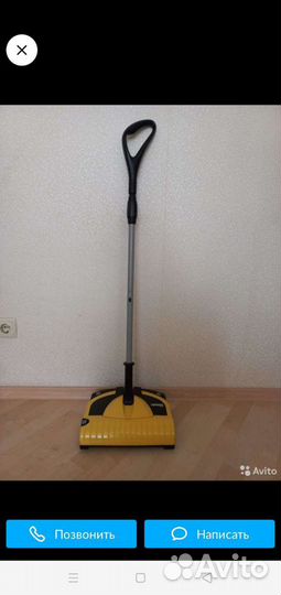 Электро веник Керхер