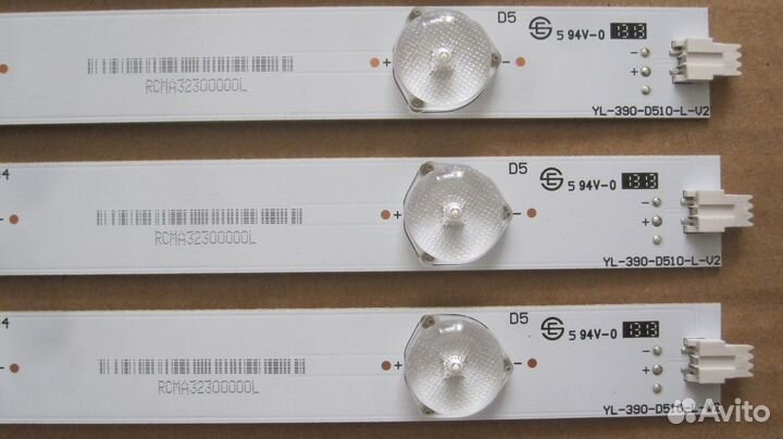 YL-390-D510-L-V2, YL-390-D510-R-V2