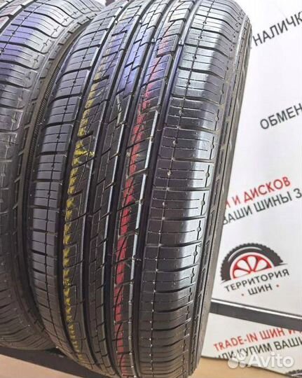 Kumho Solus KL21 245/60 R18
