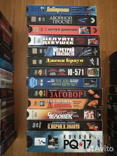 Видеокассеты vhs