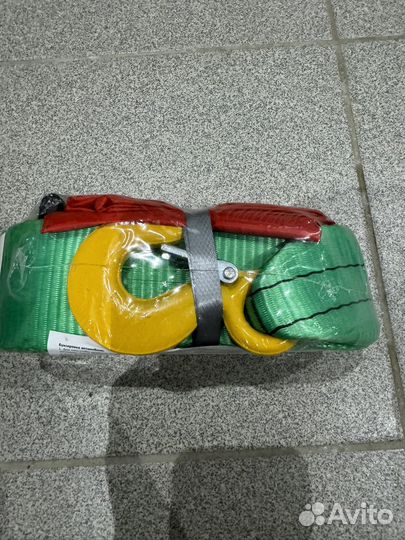 Трос буксировочный