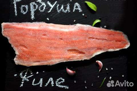 Мясо для собак Пущино