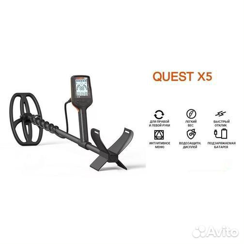 Металлоискатель Quest X5