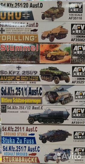 AFV-club 1/35