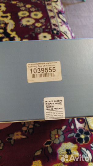 Очки виртуальной реальности