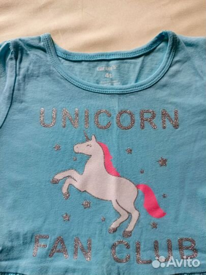 Вещи пакетом для девочки на 4 года