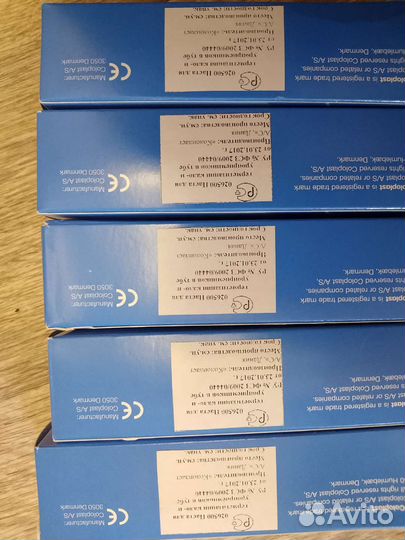 Калоприемники однокомпонентные coloplast