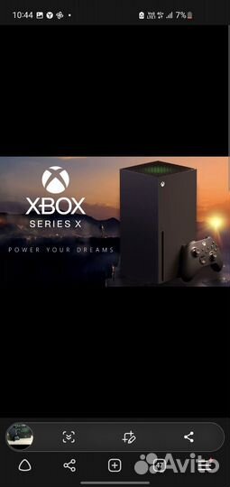 Xbox series x