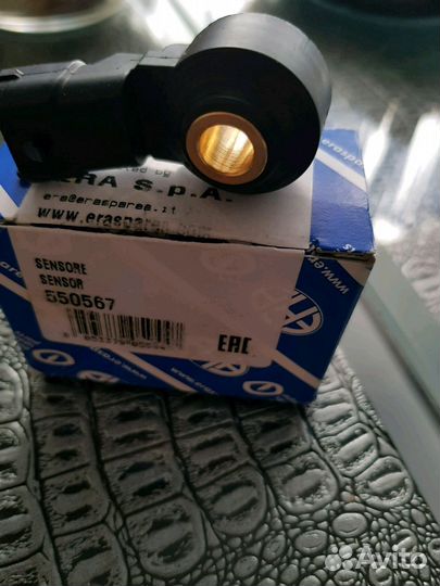 Датчик детонации