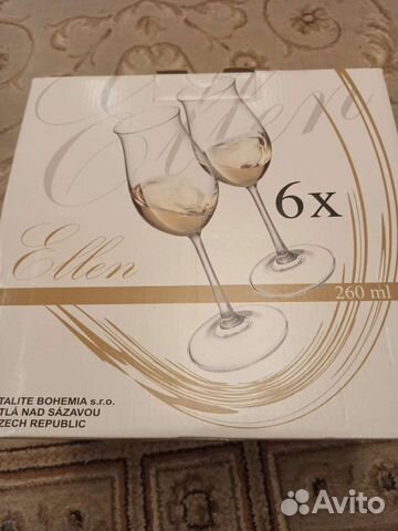 Фужеры и бокалы богемское стекло