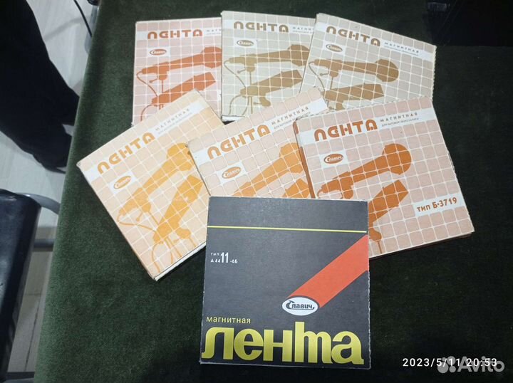 Лента магнитная катушки Славич 550м