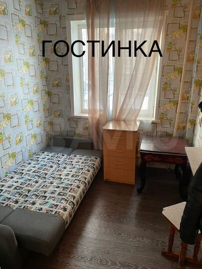Комната 10 м² в 1-к., 3/5 эт.