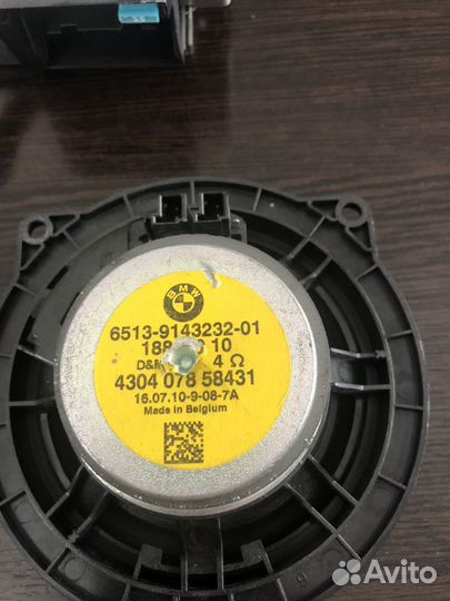 BMW e90 запчасти