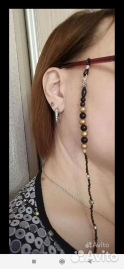 Цепочки для очков